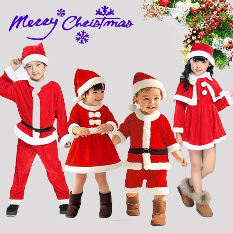 2020 New Year Children's Christmas clothes Santa Claus role-playing costumes Carnival party Christmas girl red dress boy